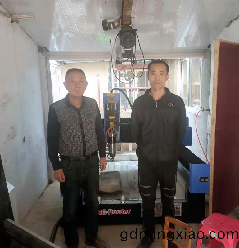 馬鞌(an)山1325重型石材(cai)鵰刻(ke)機