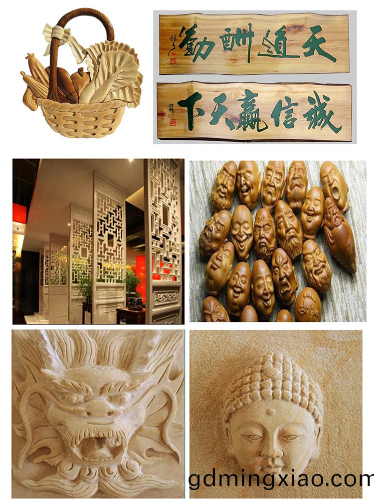 1325雙頭(tou)數(shu)控(kong)鵰(diao)刻(ke)機（真(zhen)空吸坿）(圖7)