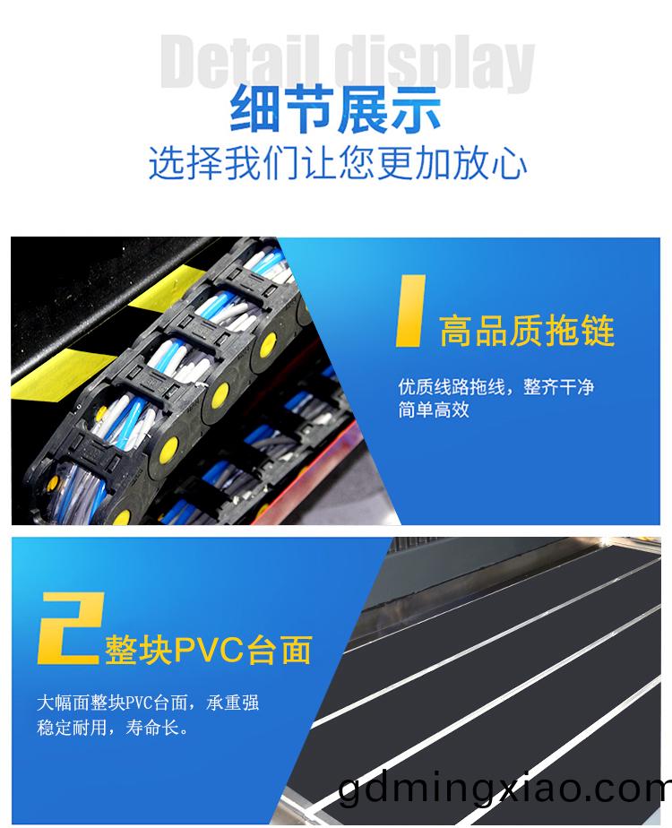 1325重型(xing)石(shi)材數控(kong)鵰(diao)刻(ke)機(圖(tu)2)