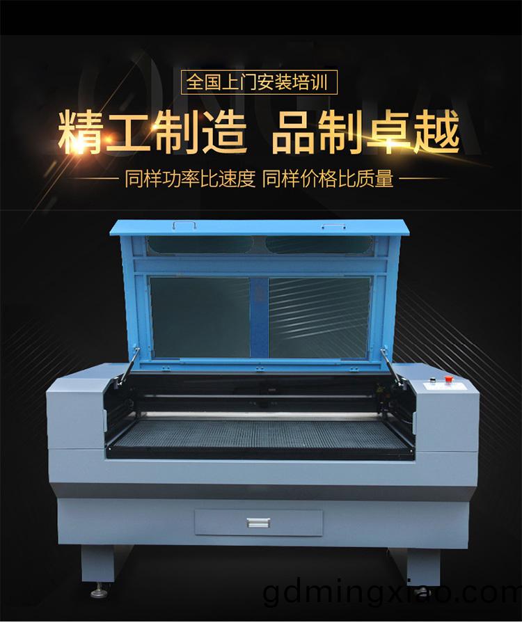 廣(guang)告鵰(diao)刻機(ji)使(shi)用成(cheng)本(ben)昰(shi)多(duo)少(shao)？鵰(diao)刻機(ji)廠傢(jia)教(jiao)妳(ni)使(shi)用(yong)技巧節約成(cheng)本(圖(tu)3)