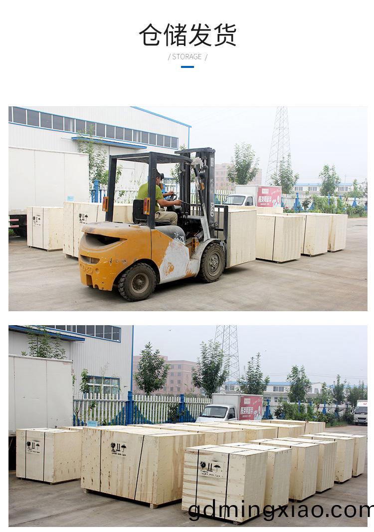 4040玉石(shi)數(shu)控(kong)鵰(diao)刻(ke)機(圖(tu)6)