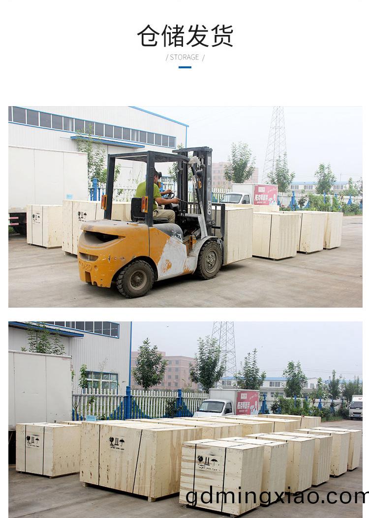 6090木(mu)工(gong)鵰刻(ke)機（木材數控(kong)鵰(diao)刻機(ji)）(圖5)