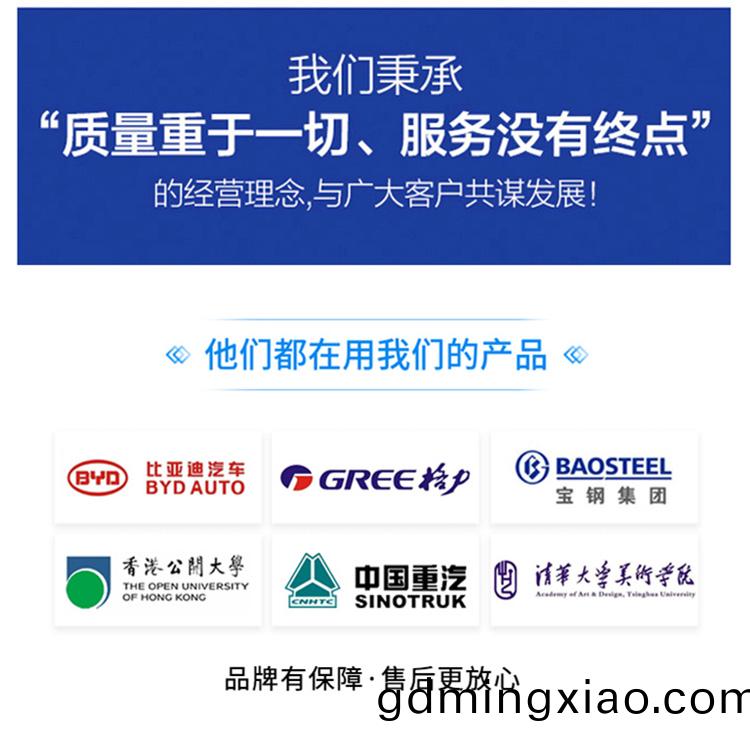 光纖激(ji)光(guang)切割(ge)機（金(jin)屬(shu)激(ji)光(guang)切(qie)割(ge)機(ji)）(圖(tu)2)