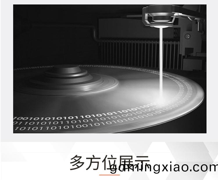 光纖(xian)激光切(qie)割機（金屬(shu)激光(guang)切割機）(圖(tu)8)
