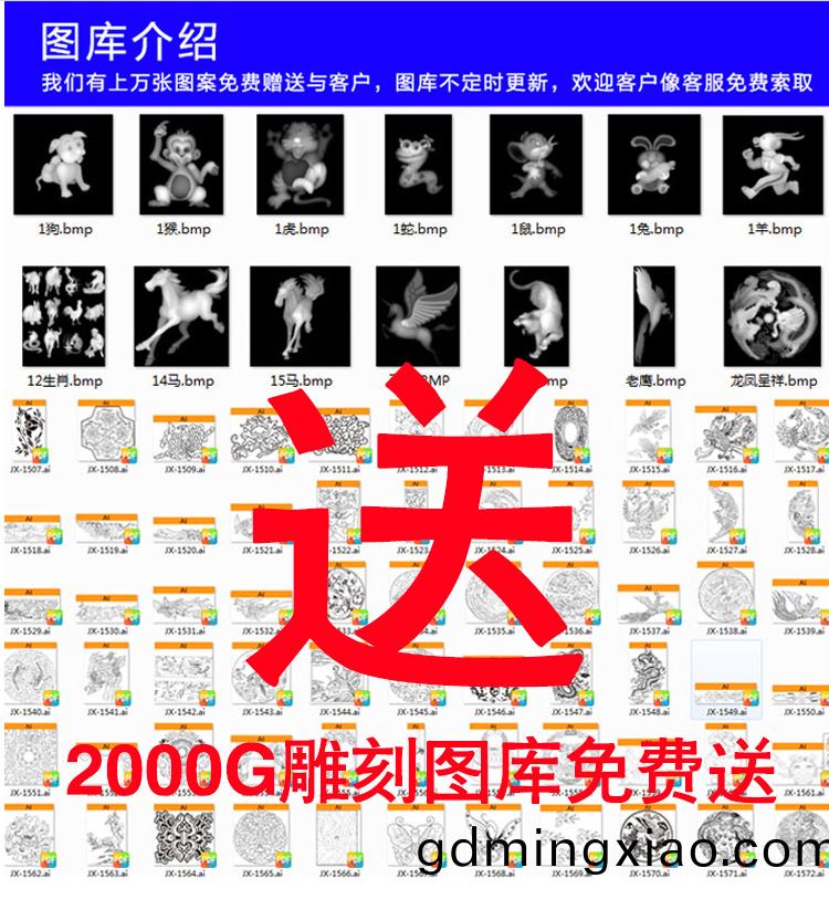 1325一拕(tuo)四帶鏇(xuan)轉(zhuan)軸(zhou)木(mu)工(gong)鵰(diao)刻(ke)機(圖(tu)3)