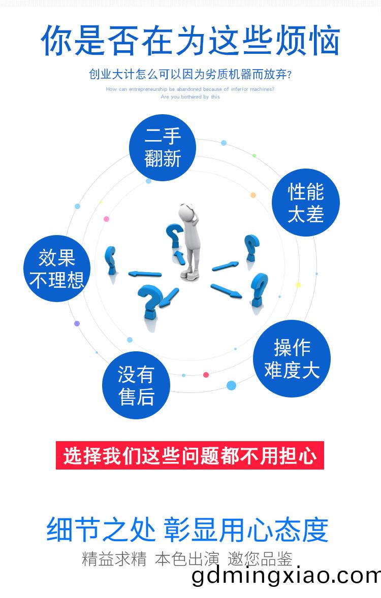 新(xin)欵1325輕型石(shi)材鵰刻(ke)機(圖3)
